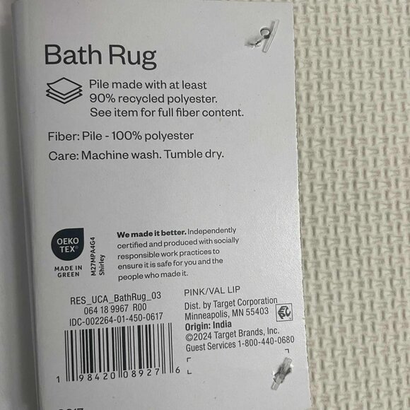 Room Essentials Red Lips Bath Rug- NWT - Picture 2 of 2